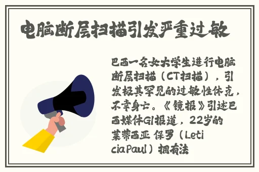 好色先生app-丝瓜ios