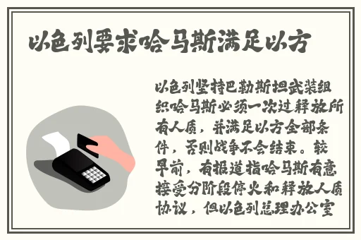 韩国色 WWW永久在线观看